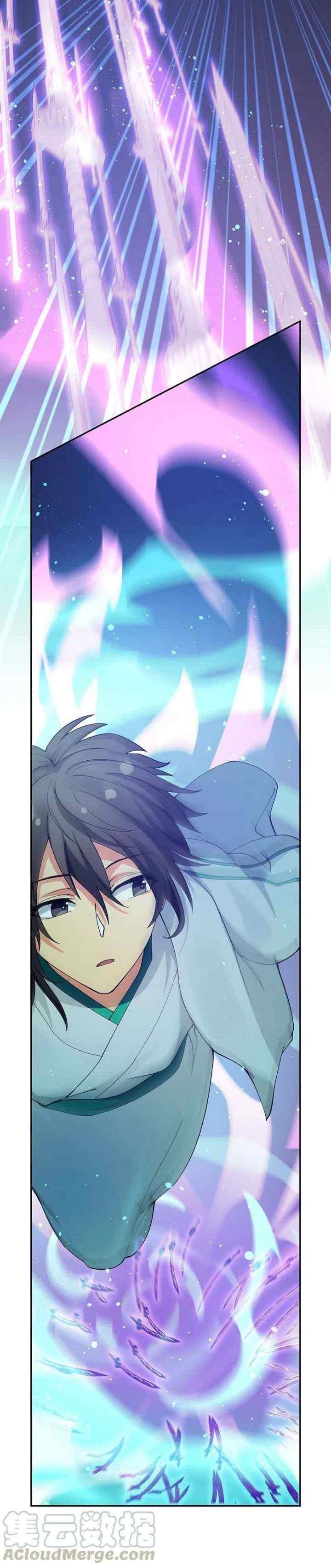 Female Cultivators Are After Me chapter 30 halaman 18