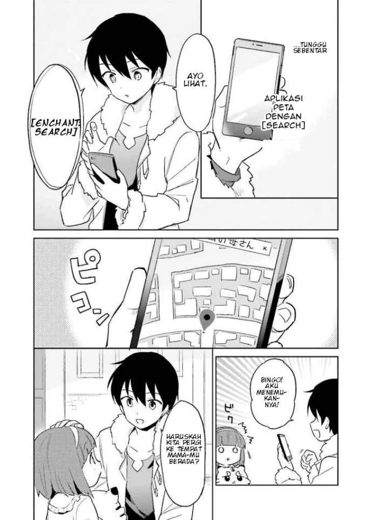 Isekai wa Smartphone to Tomo ni chapter 14 halaman 5
