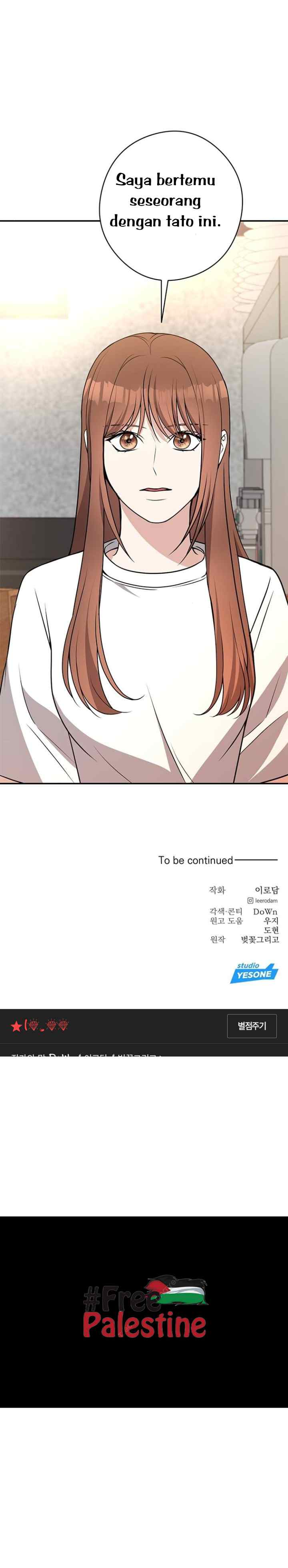 She Looks So Good chapter 46 halaman 12