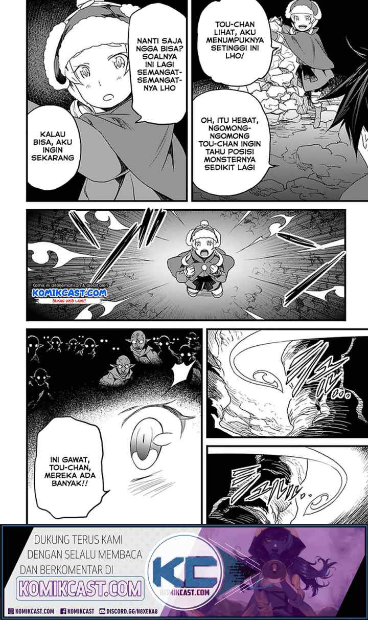 Yakudatazu Skill ni Jinsei o Sosogikomi 25-nen, Imasara Saikyou no Boukentan Midori Kashi no Akira chapter 15.2 halaman 5