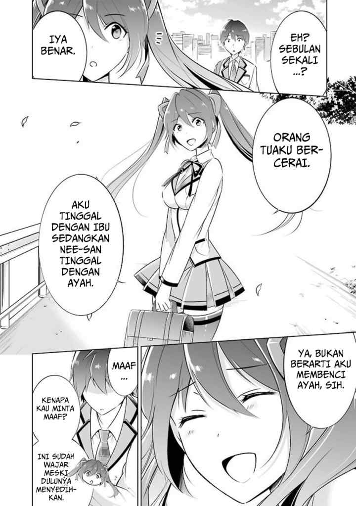 Chuuko demo Koi ga Shitai! chapter 5 halaman 12