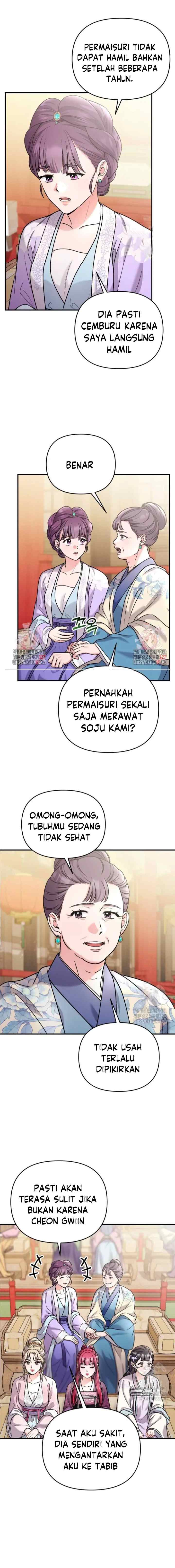 A Master, Who Woke up as a Concubine chapter 50 halaman 5