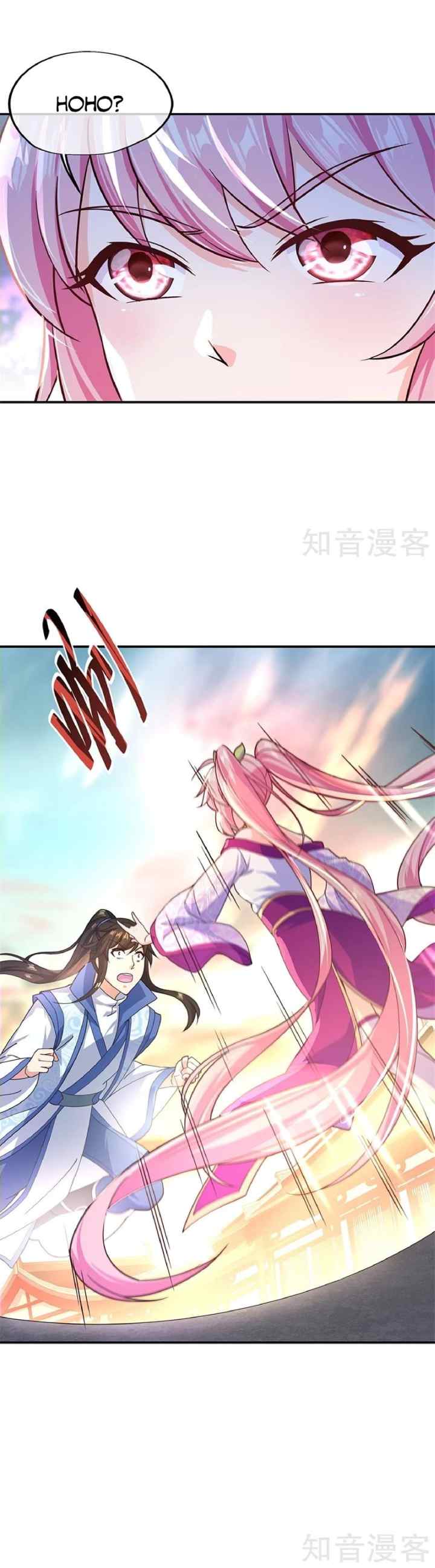 Peerless Soul (Peerless Battle Spirit) chapter 129 halaman 11