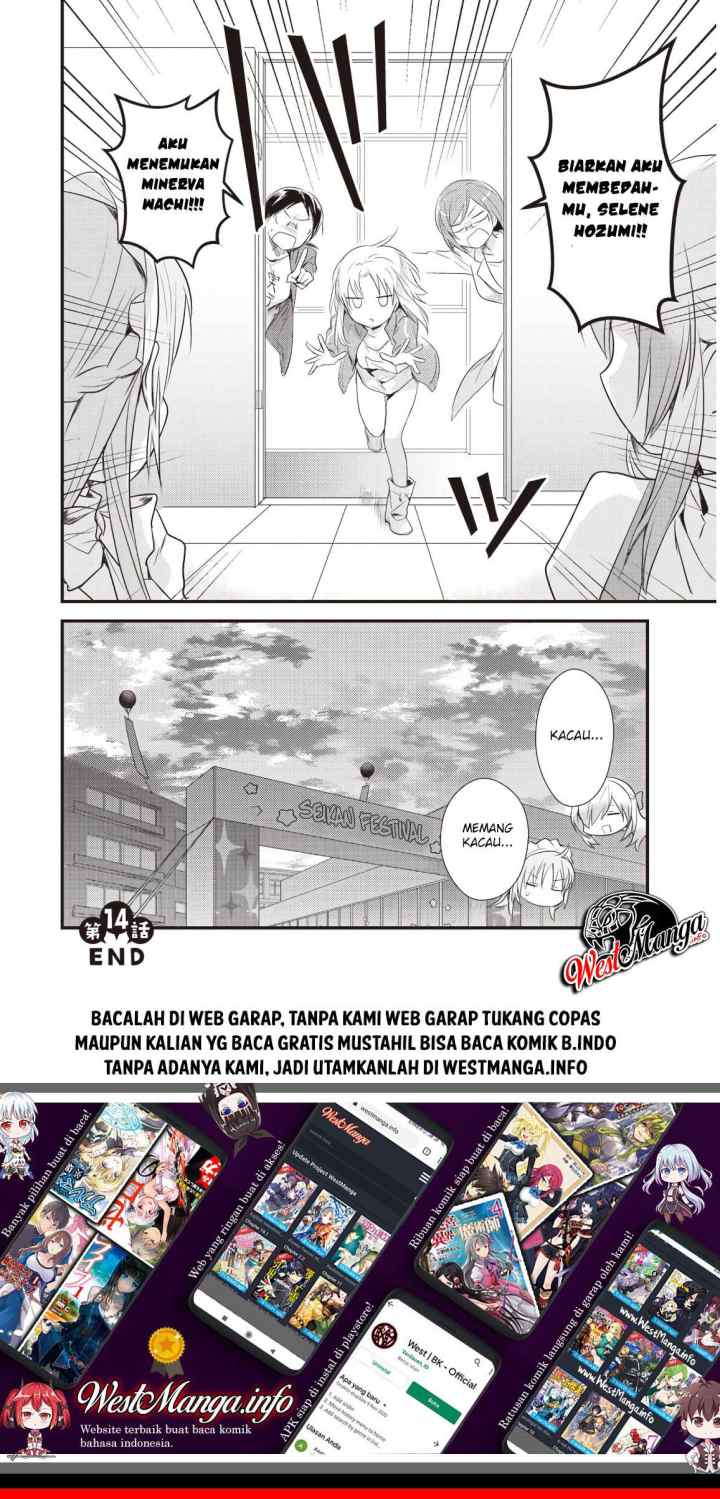 Mother of the Goddess Dormitory chapter 14.2 halaman 11