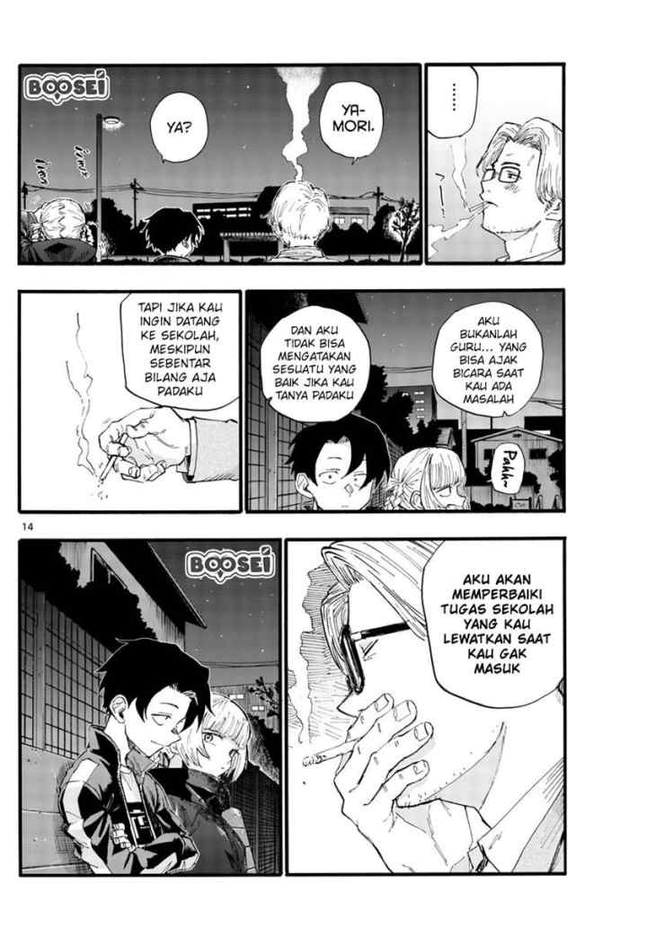 Yofukashi no Uta chapter 35 halaman 15