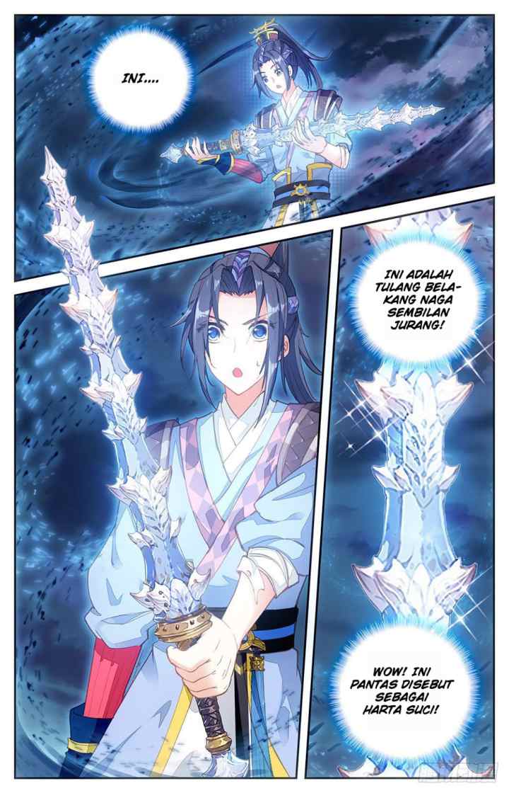 The Heaven's List chapter 6.5 halaman 13