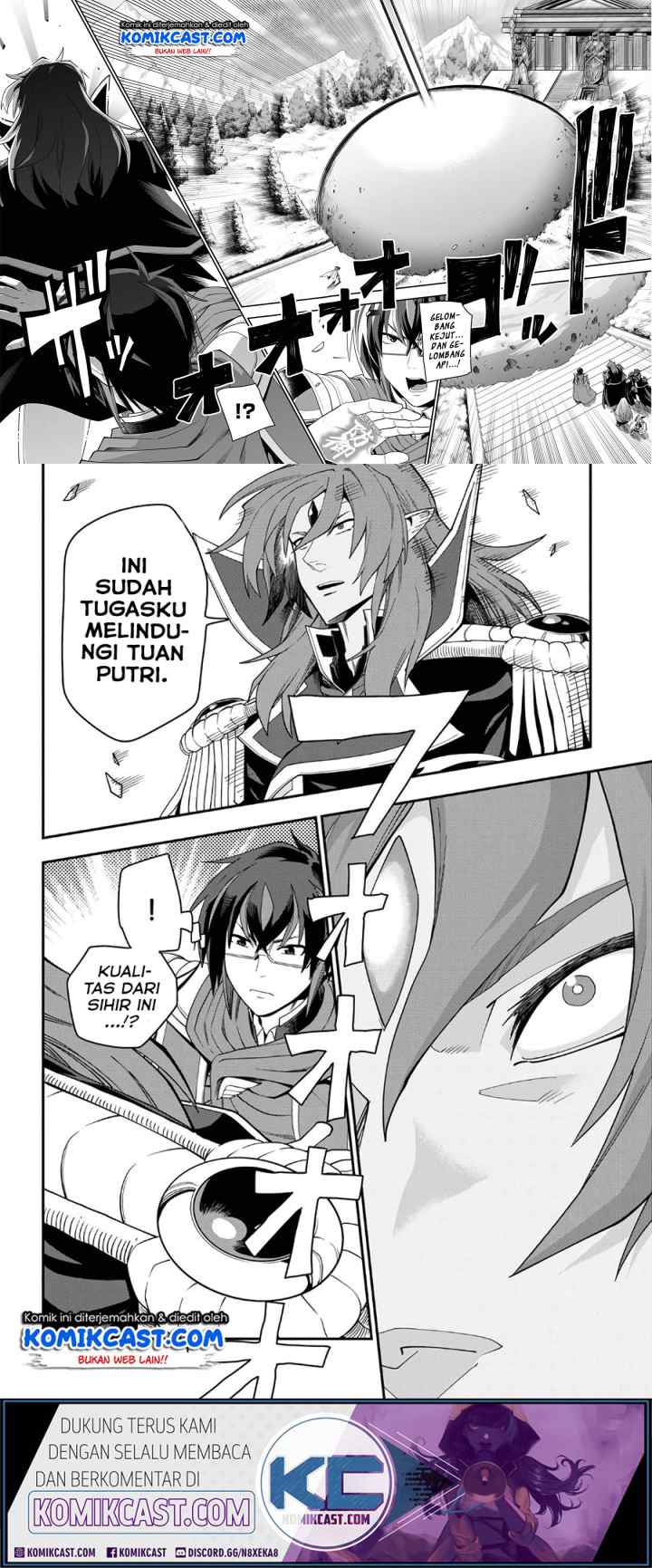 Konjiki no Moji Tsukai: Yuusha Yonin ni Makikomareta Unique Cheat chapter 64 halaman 8