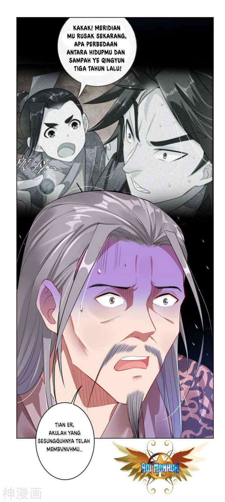Reborn of War God chapter 50 halaman 13
