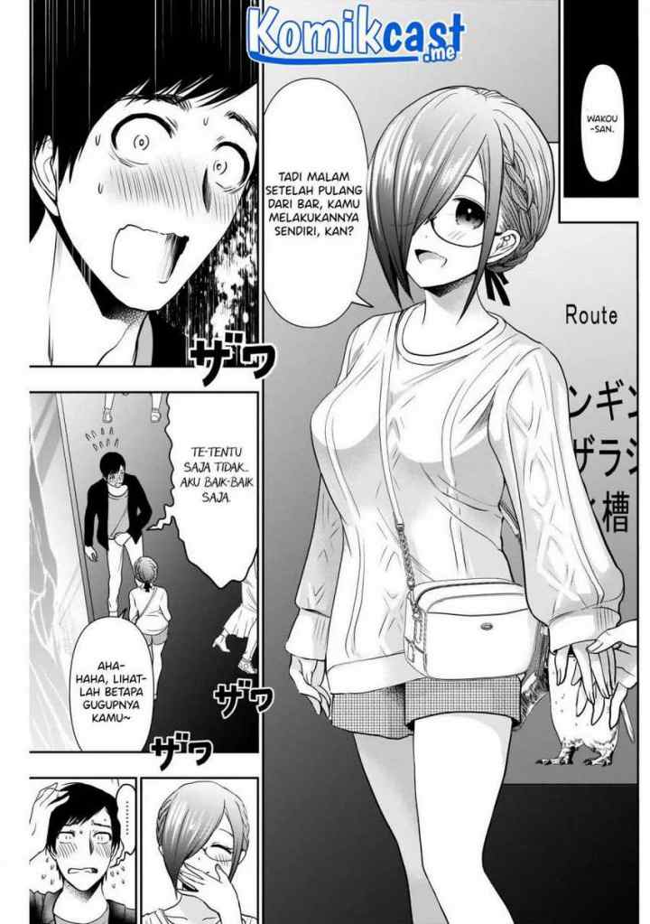 Batsu Harem chapter 16 halaman 5