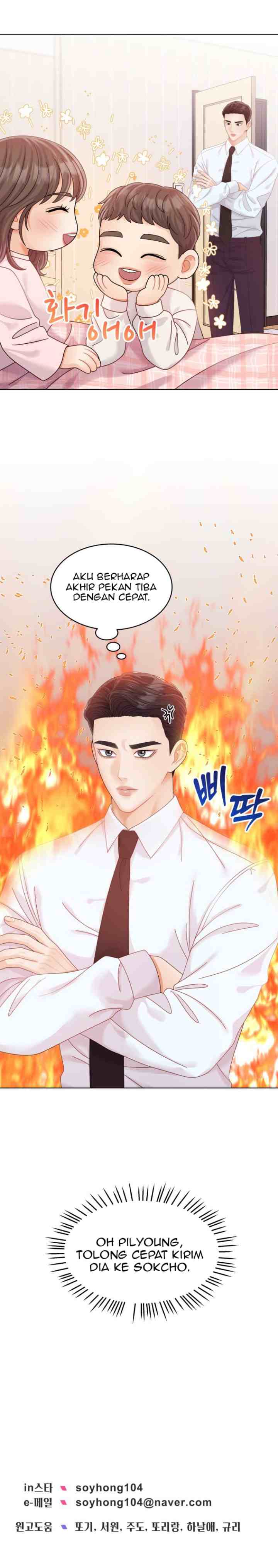 Purely Roommates chapter 53 halaman 9