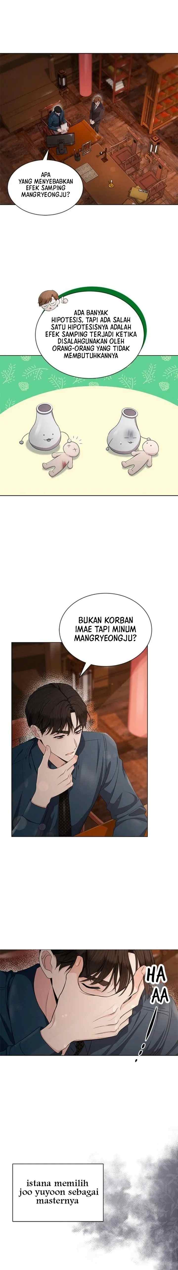 The Castle - Gwian's Bride chapter 50 halaman 15