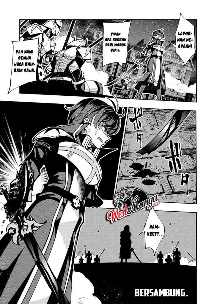 Umarekawatta chapter 9 halaman 19