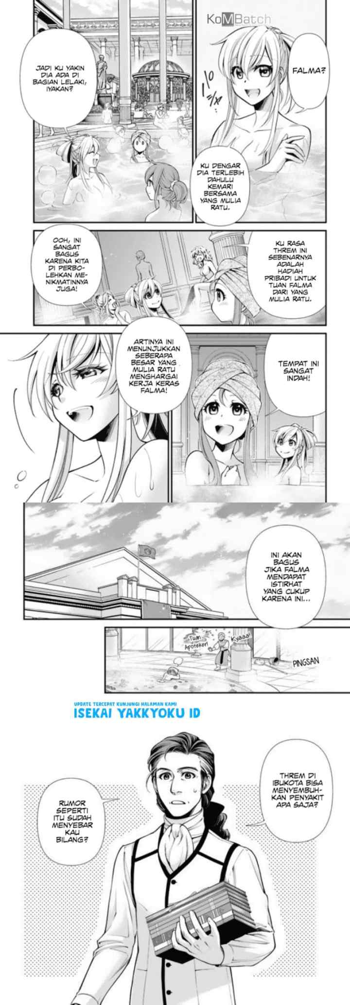 Isekai Yakkyoku chapter 43 halaman 11