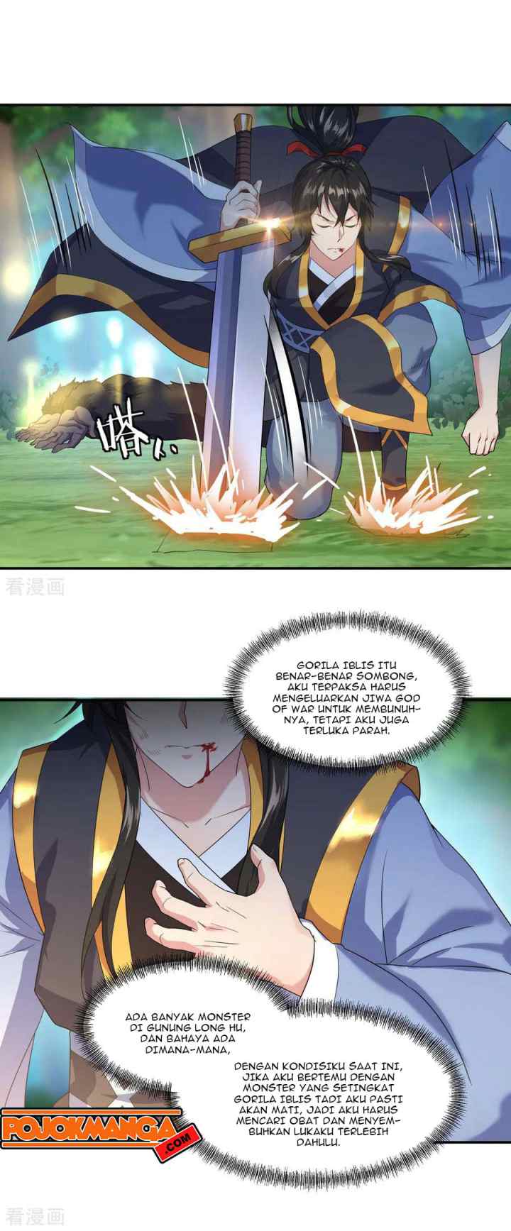 Peerless Soul (Peerless Battle Spirit) chapter 9 halaman 15