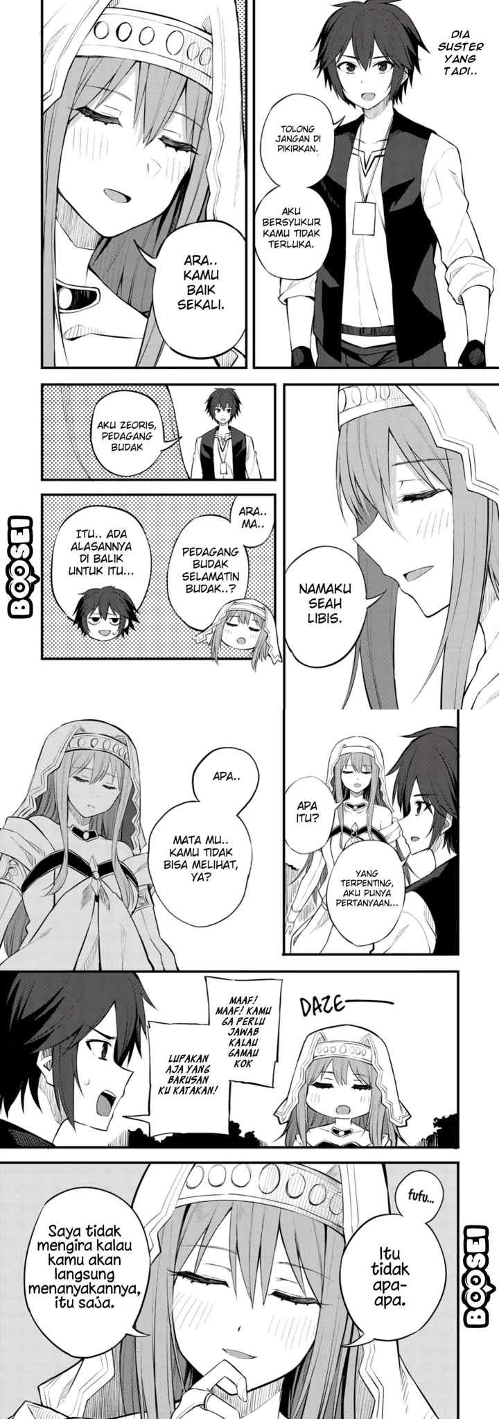 Dorei Shounin shika Sentakushi ga Nai desu yo? Harem? Nani Sore Oishii no? chapter 19 halaman 9