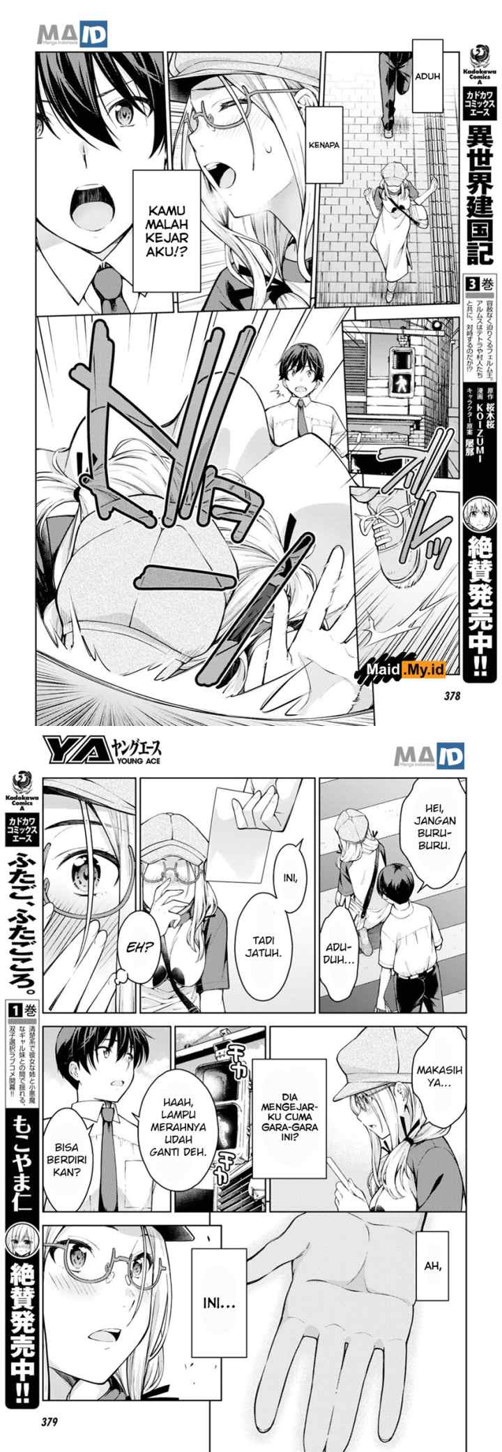 Lust Geass chapter 13 halaman 12