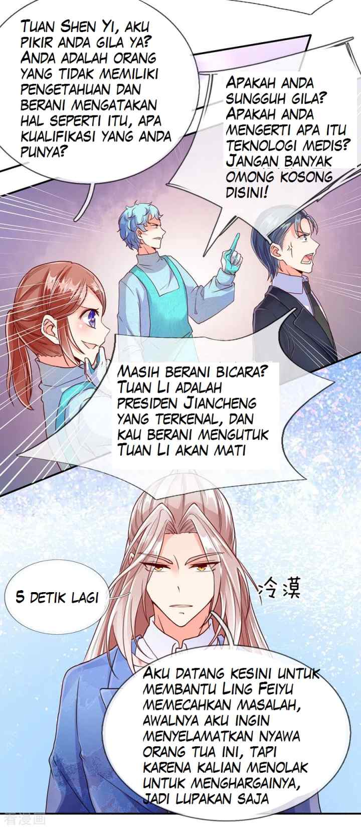 Immortal Daddy Xianzun chapter 75 halaman 11