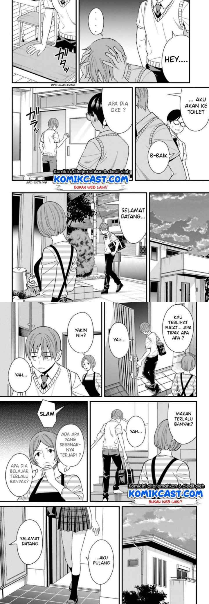 Hirasaka Hinako ga Ero Kawaii koto wo Ore dake ga Shitteiru chapter 7 halaman 12