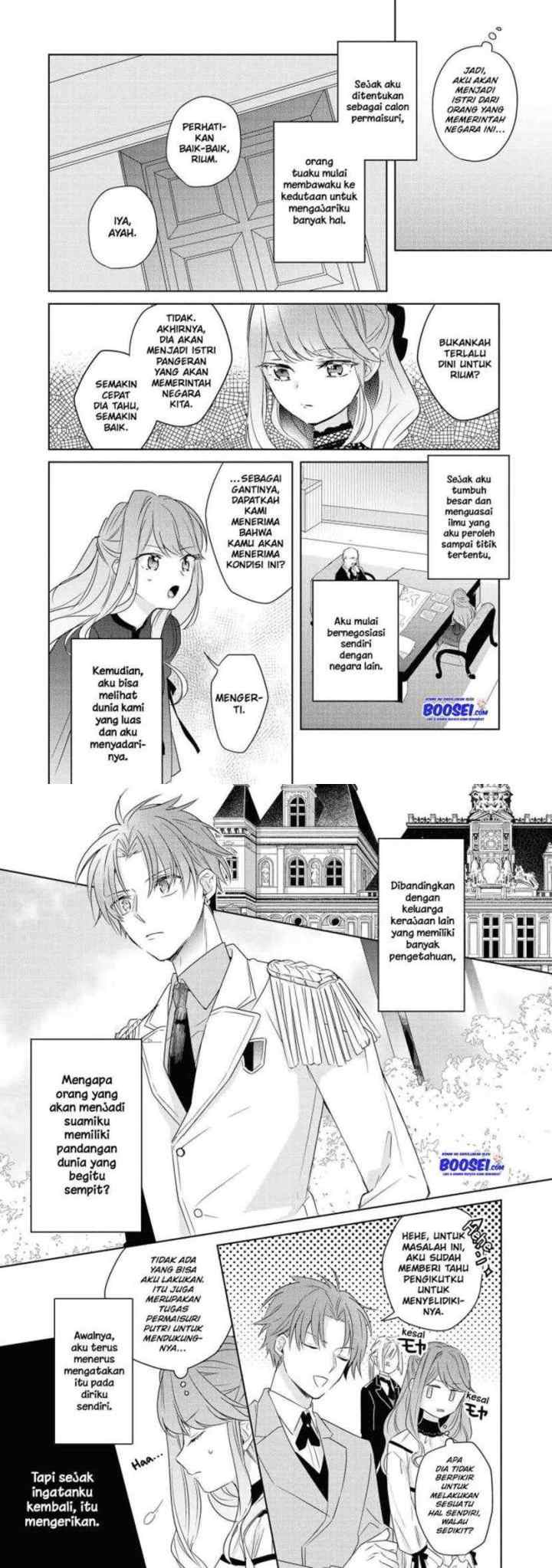 Though I May Be a Villainess, I'll Show You I Can Obtain Happiness! chapter 11 halaman 6