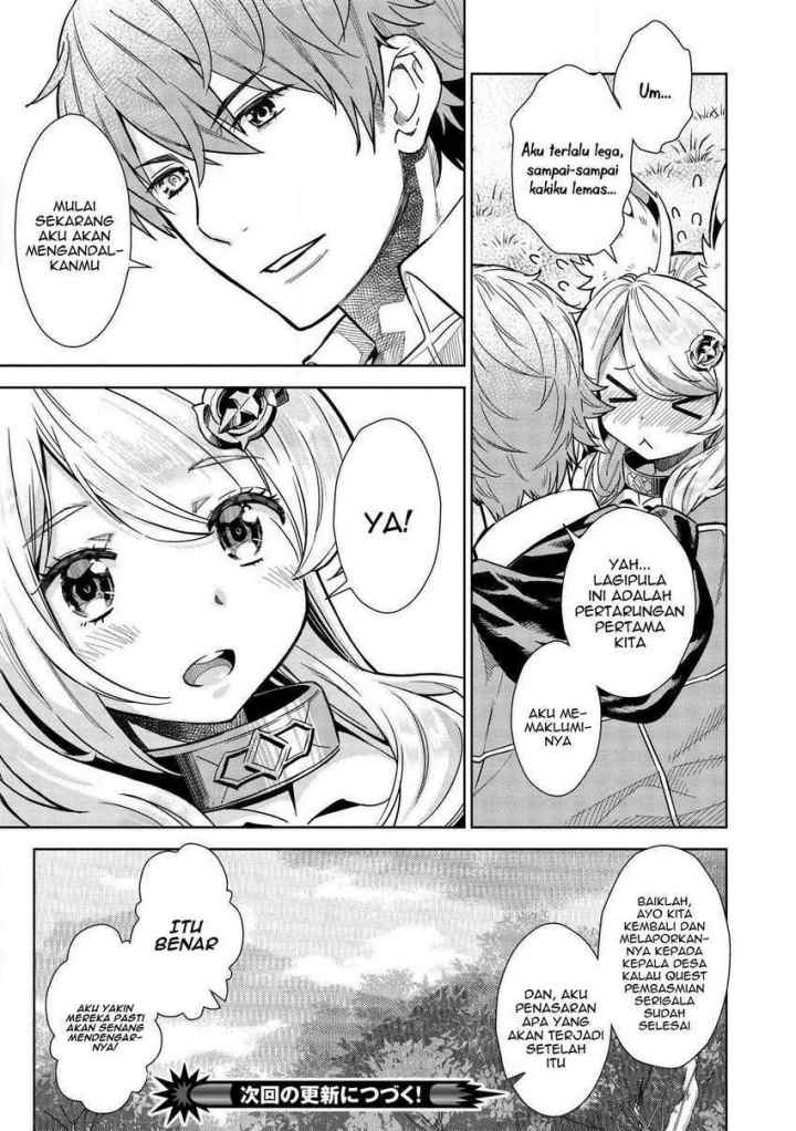 Magan to Dangan o Tsukatte Isekai o Buchinuku! chapter 9.4 halaman 17