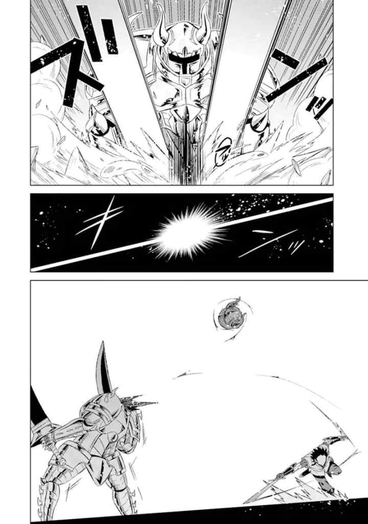 Isekai De Tadahitori No Mamono Tsukai ~ Tenshoku Shitara Maou Ni Machigawa Remashita chapter 42.2 halaman 14