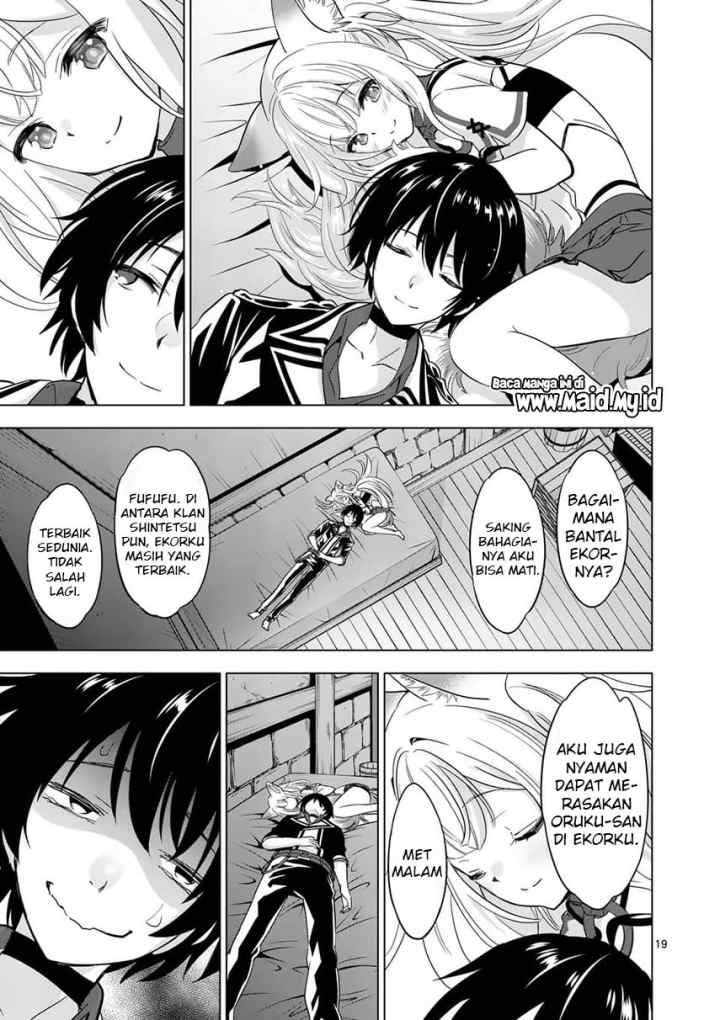 Shijou Saikyou Orc-san no Tanoshii Tanetsuke Harem Zukuri chapter 36.2 halaman 9