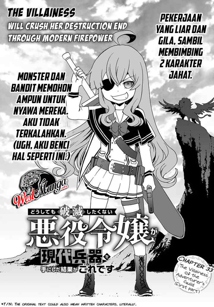 The Villainess Will Crush Her Destruction End Through Modern Firepower chapter 33 halaman 4