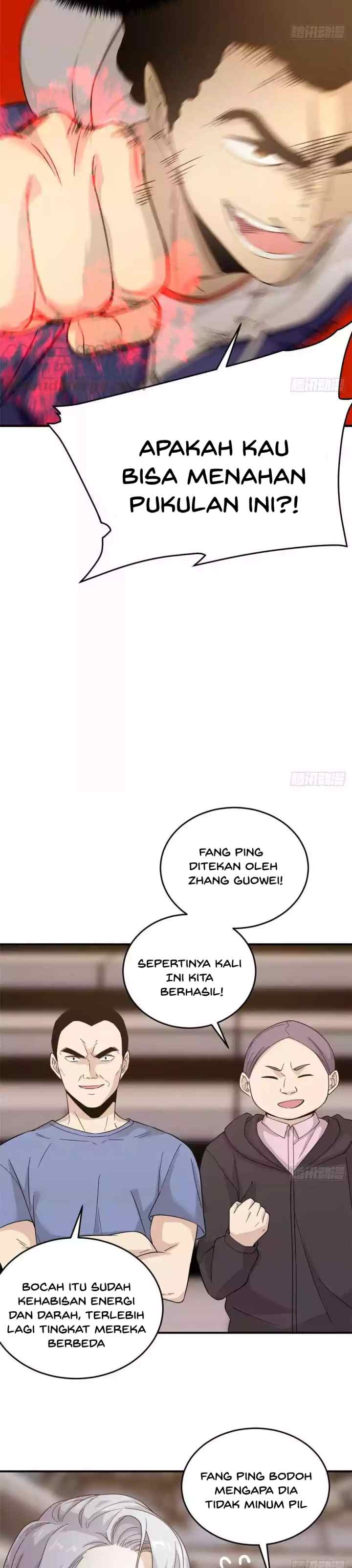 Global Gao Wu chapter 47 halaman 12