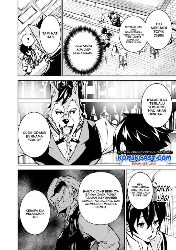 Shijou Saikyou no Mahou Kenshi, F Rank Boukensha ni Tensei Suru chapter 15 halaman 7