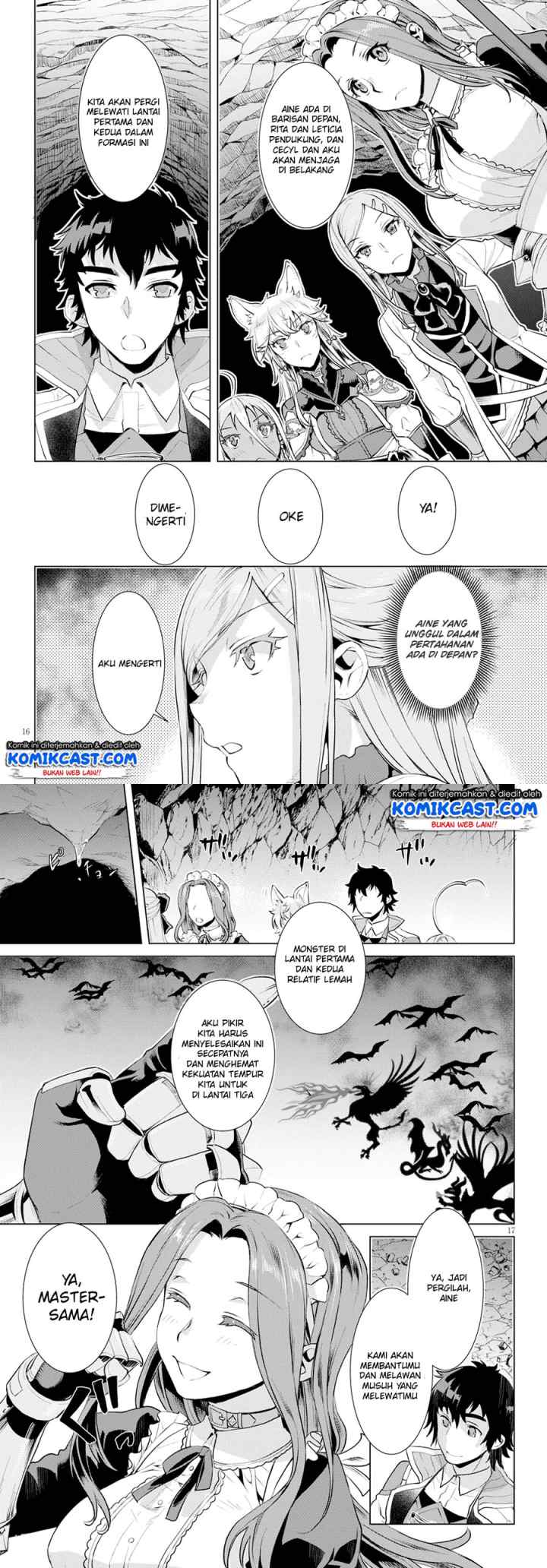 Isekai de Skill wo Kaitai shitara Cheat na Yome ga Zoushoku Shimashita: Gainen Kousa no Structure chapter 20 halaman 9