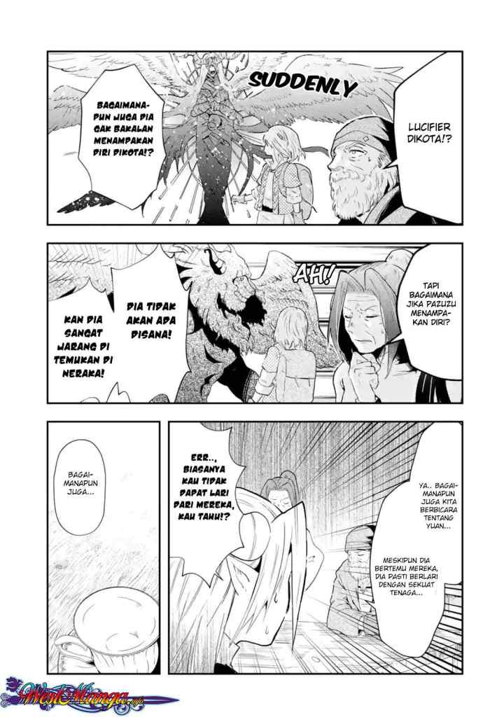 That Inferior Knight Actually Level 999 chapter 1.5 halaman 4