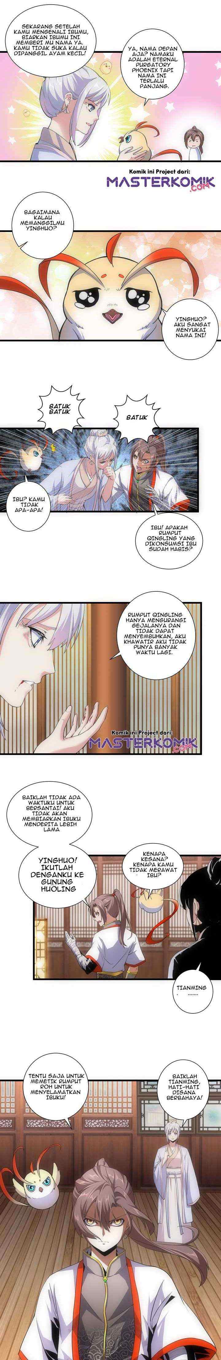 Eternal First God chapter 7 halaman 12