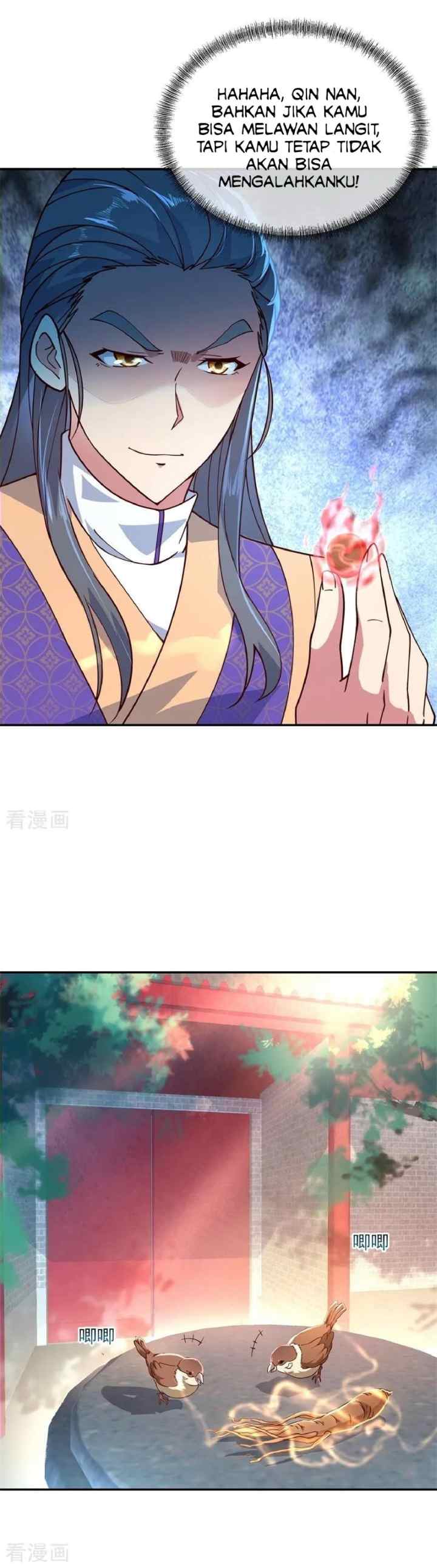 Peerless Soul (Peerless Battle Spirit) chapter 118 halaman 5