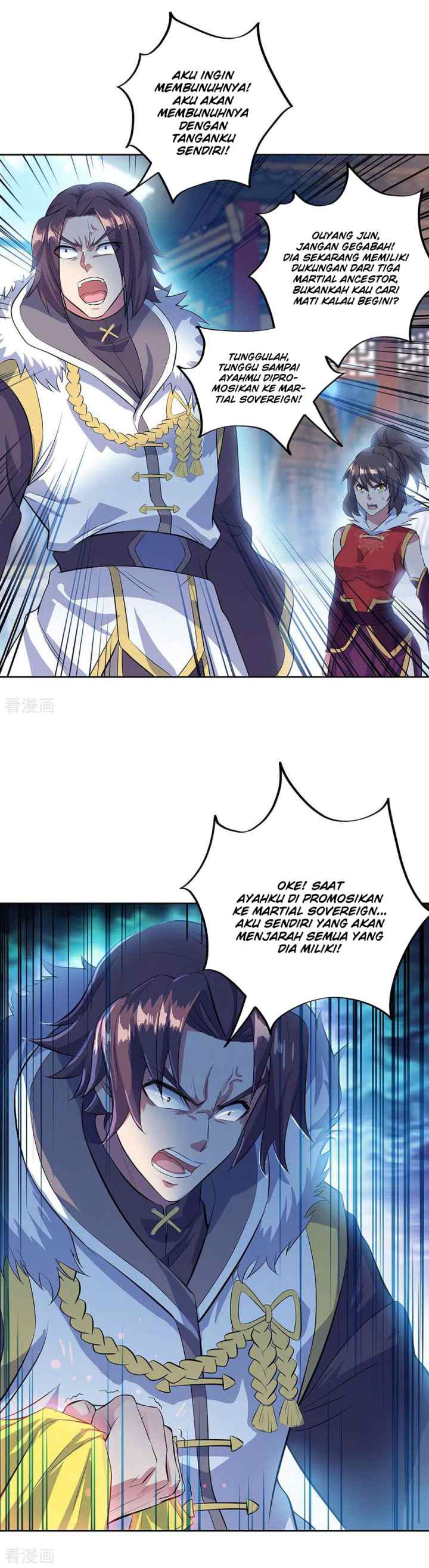 Peerless Soul (Peerless Battle Spirit) chapter 235 halaman 4