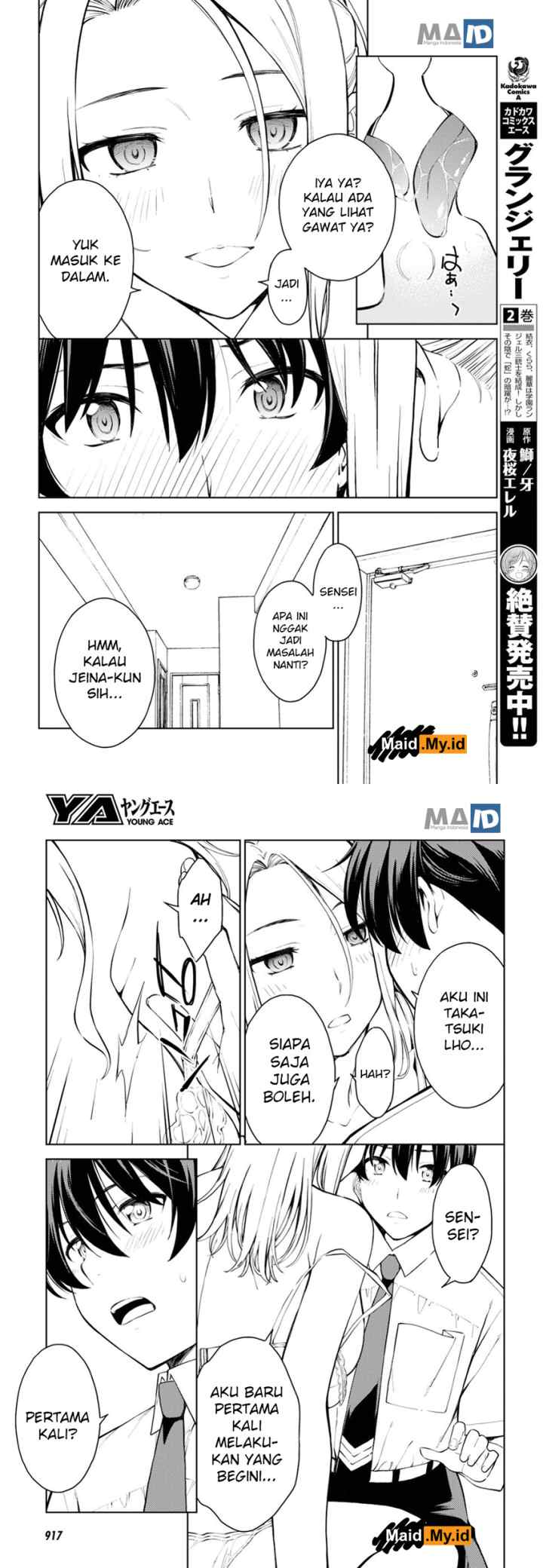 Lust Geass chapter 15 halaman 8