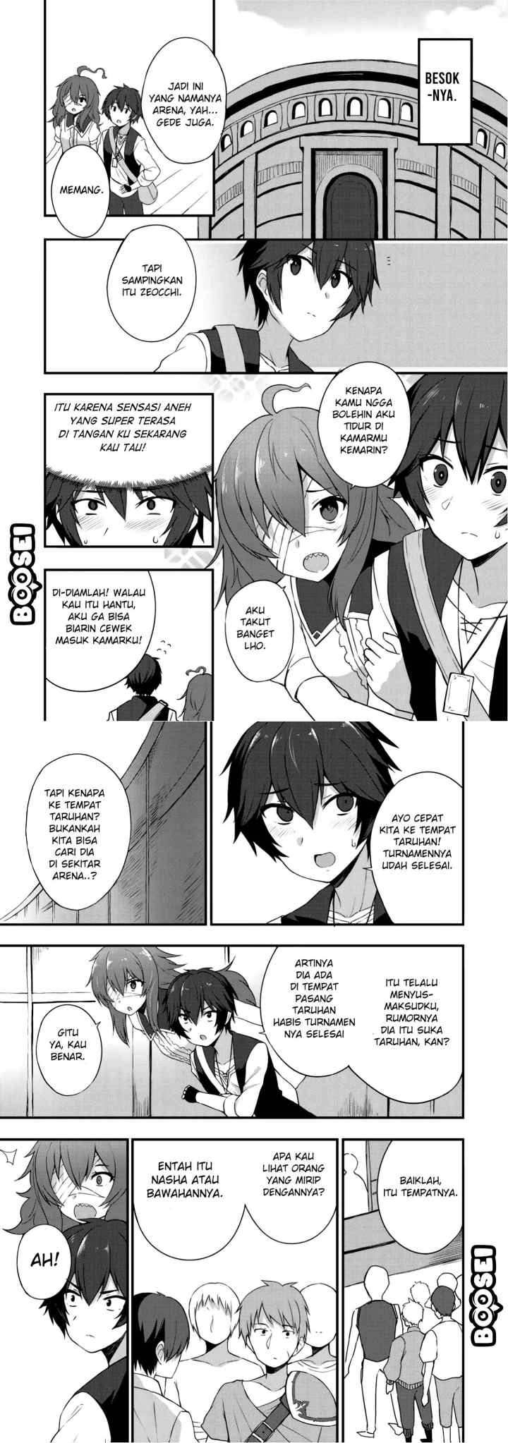 Dorei Shounin shika Sentakushi ga Nai desu yo? Harem? Nani Sore Oishii no? chapter 5 halaman 11