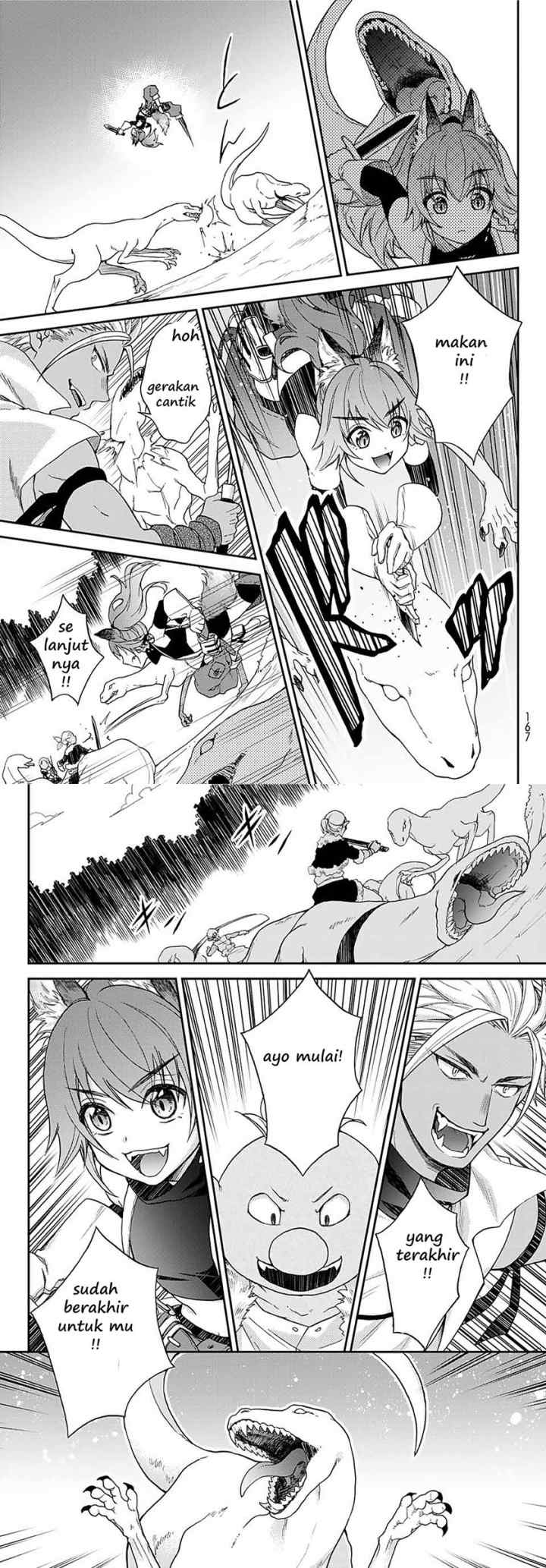 Tensei Shitara Slime Datta Ken Ibun: Makoku Gurashi no Trinity chapter 1 halaman 14