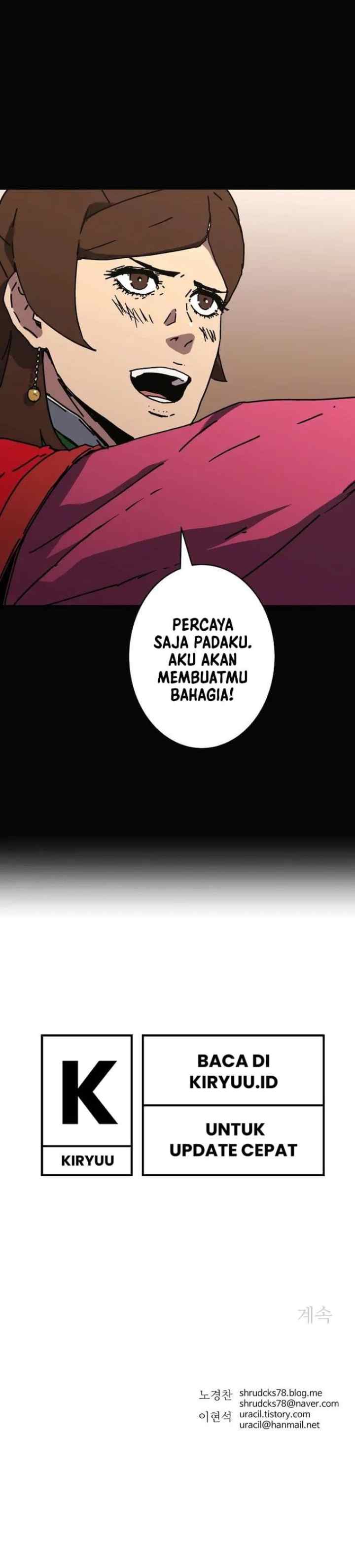 Peerless Dad chapter 212 halaman 15