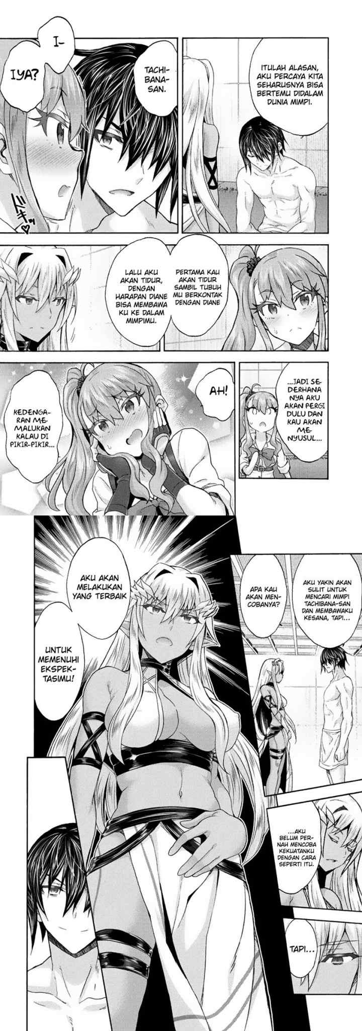 Himekishi ga Classmate! The Comic chapter 62 halaman 4