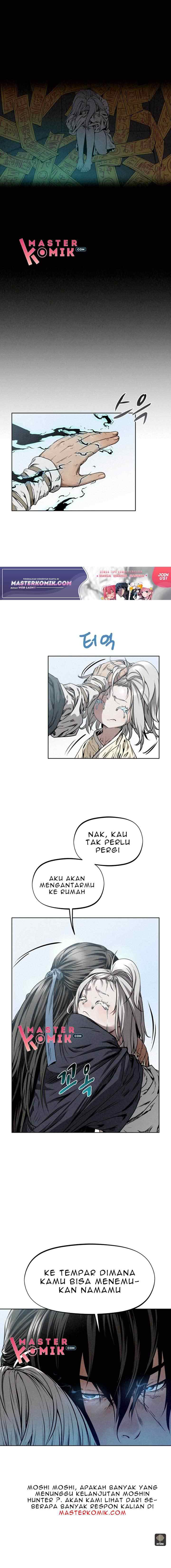 Moshin Hunter chapter 9 halaman 11
