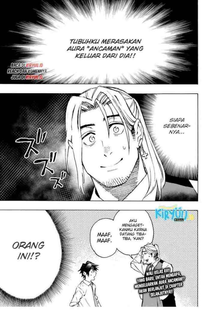 Hyouken no Majutsushi ga Sekai wo Suberu Sekai Saikyou no Majutsushi dearu Shounen wa, Majutsu Gakuin ni Nyuugaku Suru chapter 25 halaman 18