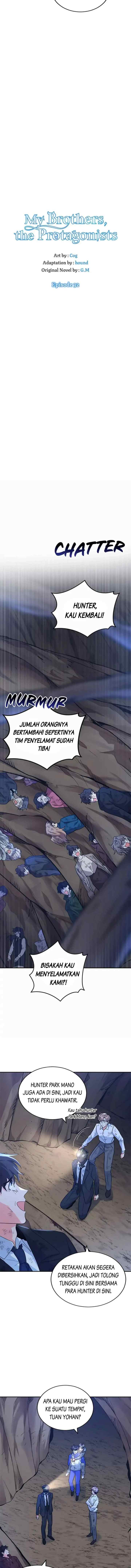 The Protagonist's Younger Sister chapter 32 halaman 4
