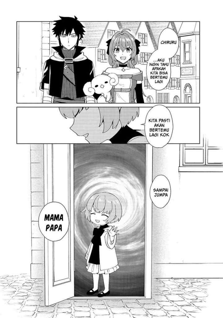 Tensei Shitara Ore ga Heroine de Aitsu ga Yuusha datta chapter 39 halaman 11