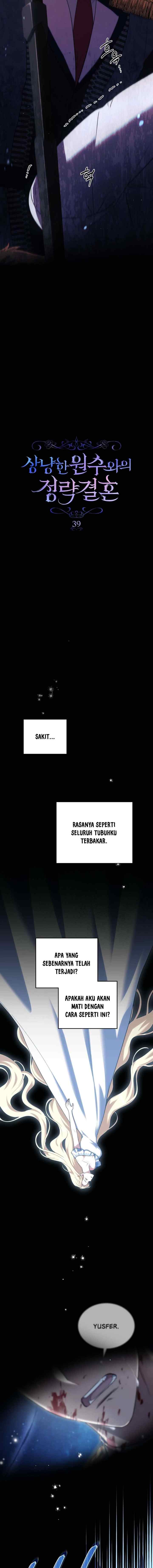 Forced Into Wedlock With an Affectionate Enemy chapter 39 halaman 7