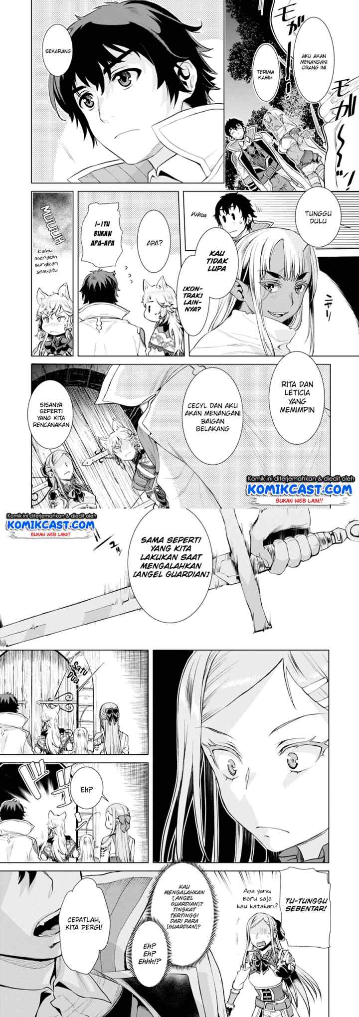 Isekai de Skill wo Kaitai shitara Cheat na Yome ga Zoushoku Shimashita: Gainen Kousa no Structure chapter 15 halaman 5
