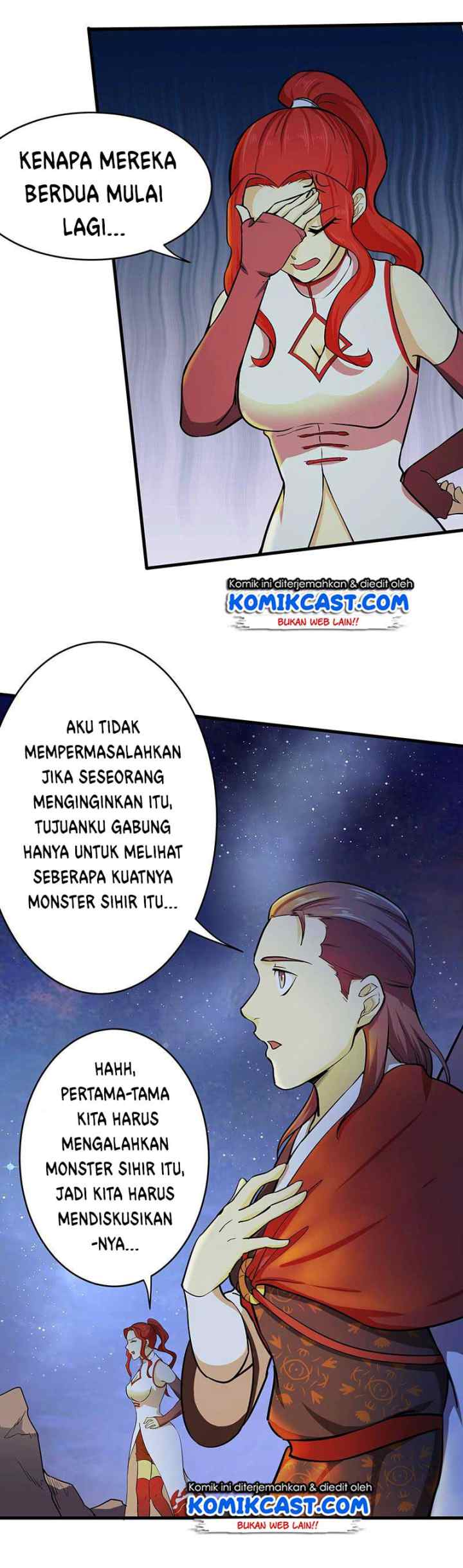 Chaotic Sword God chapter 105 halaman 17
