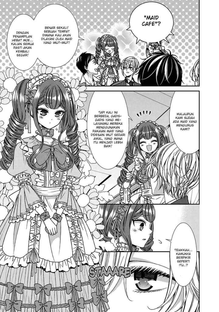 Fiancée'S Observation Log Of The Self-Proclaimed Villainess chapter 18.5 halaman 8