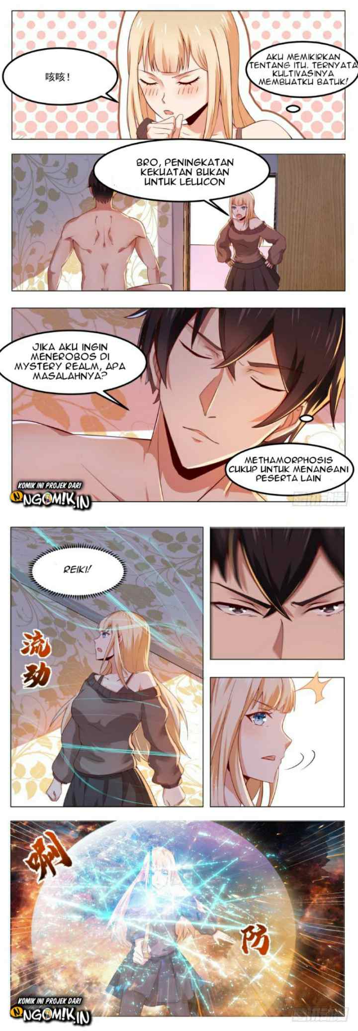 The Strongest God King chapter 46 halaman 8