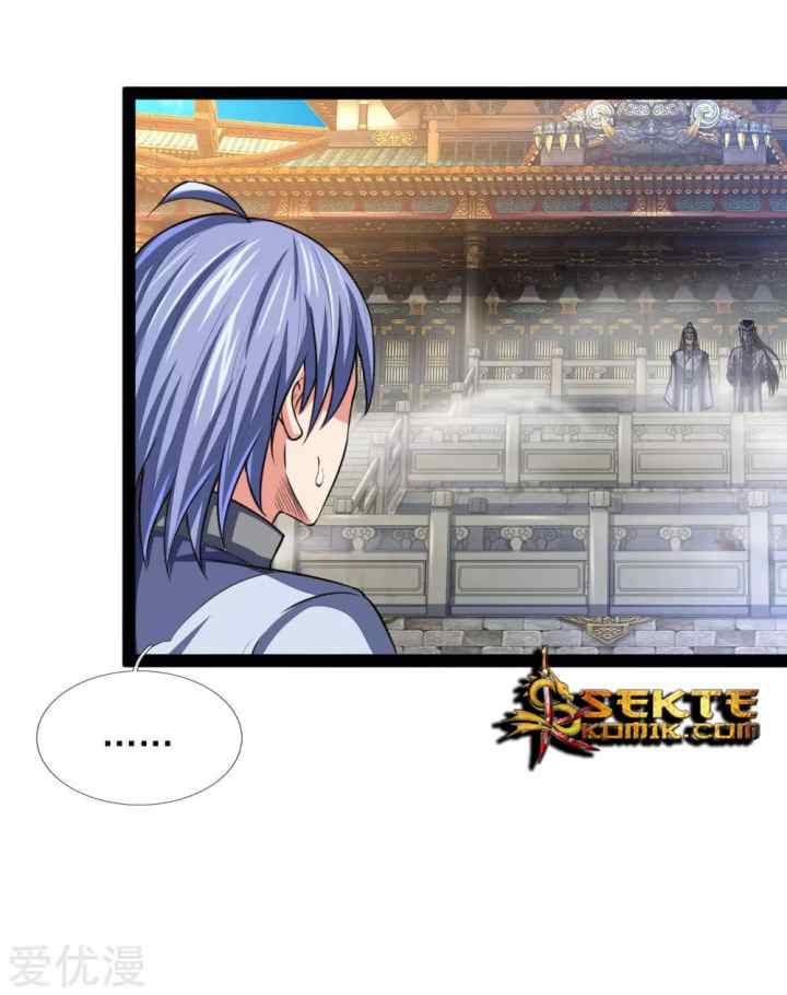 Shenwu Tianzun chapter 110 halaman 14