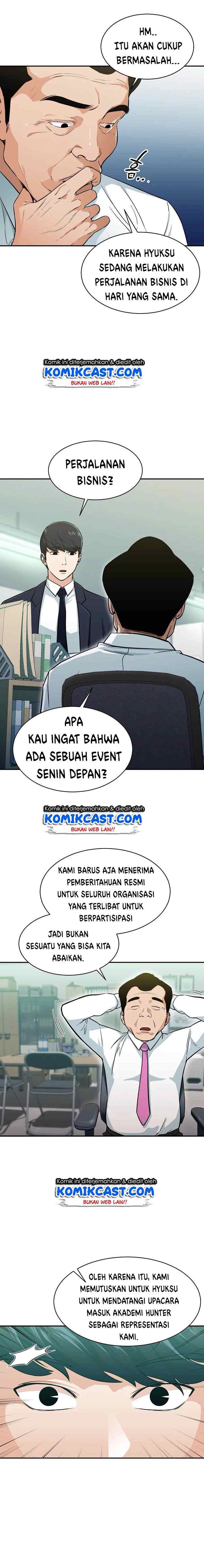 My Dad Is Too Strong chapter 27 halaman 6